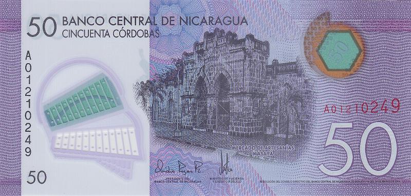 NIC_07_A.JPG - Никарагуа, 2015г., 50 кордоба.