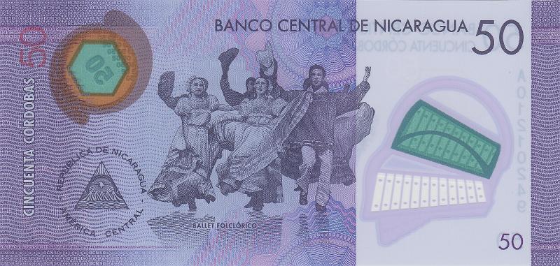 NIC_07_B.JPG - Nicaragua, 50 cordobas, UNC.