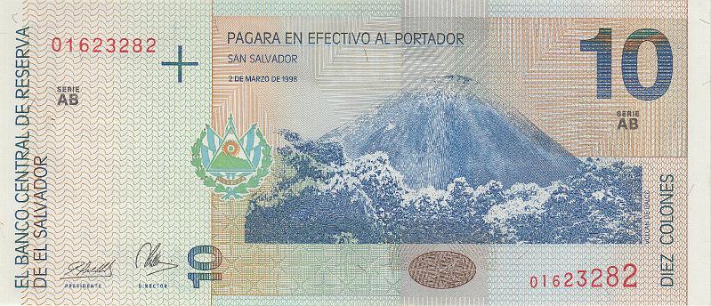 SLV_01_A.JPG - Сальвадор, 1998г., 10 колонов.