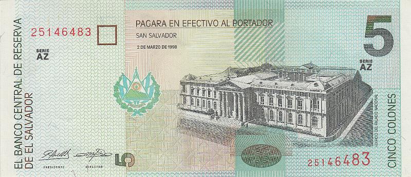SLV_02_A.JPG - Сальвадор, 1998г., 5 колонов.