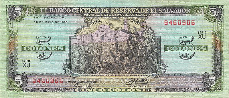 SLV_03_A.JPG - Сальвадор, 1990г., 5 колонов.