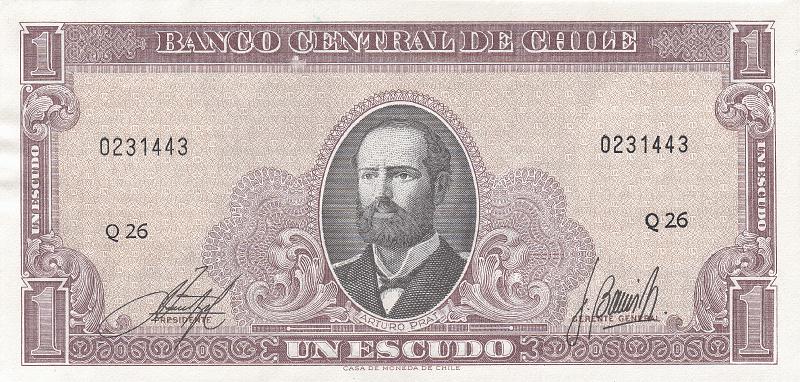 CHL_02_A.JPG - Чили, 1975г., 1 эскудо.