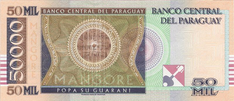 PRG_02_B.JPG - Paraguay, 50 000 guaranies, UNC.