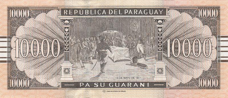 PRG_03_B.JPG - Paraguay, 10 000 guaranies, UNC.