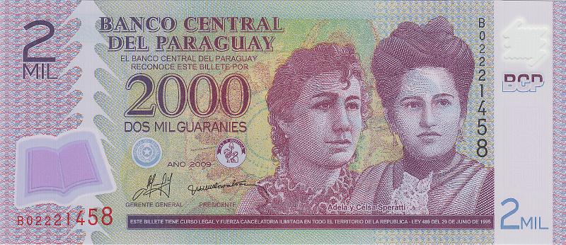 PRG_04_A.JPG - Парагвай, 2009г., 2000 гуарани.