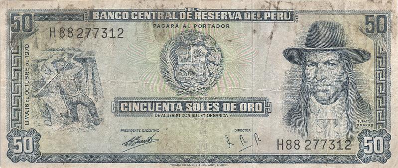 PRU_09_A.JPG - Перу, 1970г., 50 солей де оро.