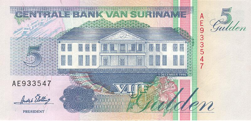 SUR_01_A.JPG - Суринам, 1996г., 5 гульденов.
