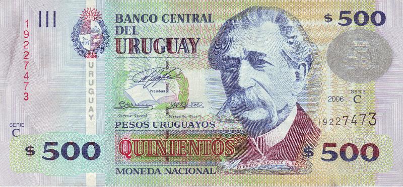 URG_05_A.JPG - Уругвай, 2006г., 500 песо.