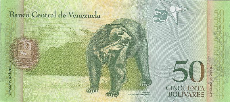 VNZ_03_B.JPG - Venezuela (Bolivarian Republic of Venezuela), 50 bolivares, UNC.