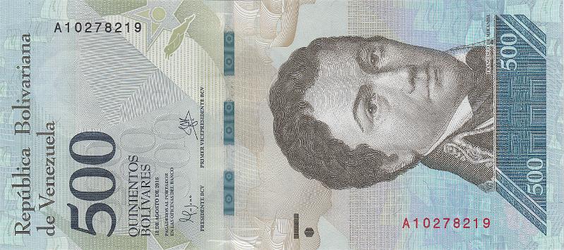 VNZ_12_A.JPG - Венесуэлла (Боливарианская Республика Венесуэла), 2016г., 500 боливар.