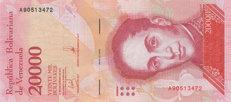 VNZ_14_A.JPG - Венесуэлла (Боливарианская Республика Венесуэла), 2017г., 20 000 боливар.