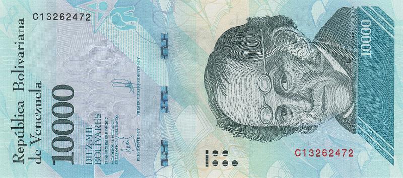 VNZ_15_A.JPG - Венесуэлла (Боливарианская Республика Венесуэла), 2017г., 10 000 боливар.