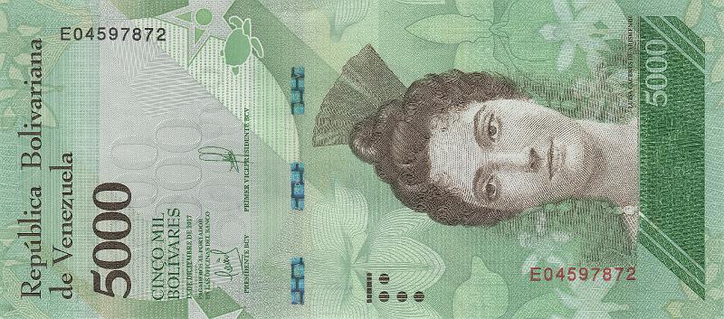 VNZ_16_A.JPG - Венесуэлла (Боливарианская Республика Венесуэла), 2017г., 5000 боливар.