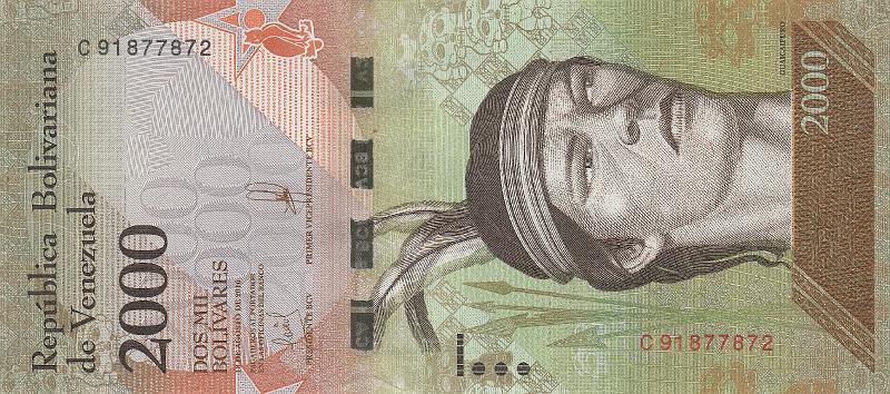 VNZ_17_A.JPG - Венесуэлла (Боливарианская Республика Венесуэла), 2016г., 2000 боливар.