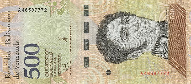 VNZ_18_A.JPG - Венесуэлла (Боливарианская Республика Венесуэла), 2018г., 500 боливар.