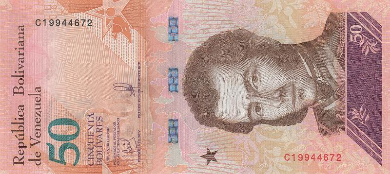 VNZ_21_A.JPG - Венесуэлла (Боливарианская Республика Венесуэла), 2018г., 50 боливар.