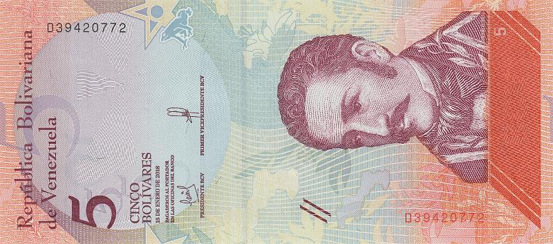 VNZ_24_A.JPG - Венесуэлла (Боливарианская Республика Венесуэла), 2018г., 5 боливар.